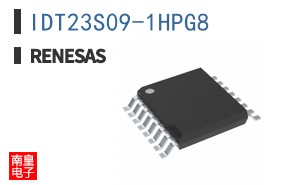 IDT23S09-1HPG8