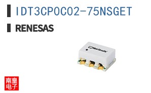 IDT3CP0C02-75NSGET