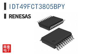 IDT49FCT3805BPY