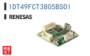 IDT49FCT3805BSOI