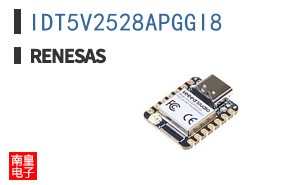 IDT5V2528APGGI8