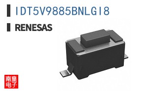 IDT5V9885BNLGI8