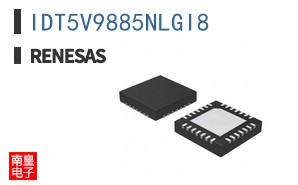 IDT5V9885NLGI8