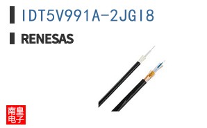 IDT5V991A-2JGI8