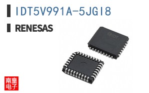 IDT5V991A-5JGI8