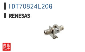 IDT70824L20G