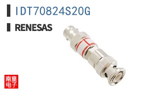 IDT70824S20G