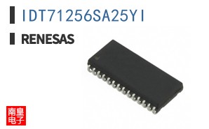 IDT71256SA25YI