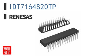 IDT7164S20TP