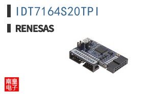 IDT7164S20TPI