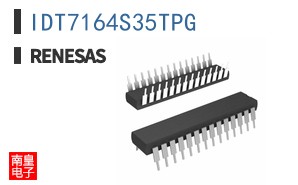 IDT7164S35TPG