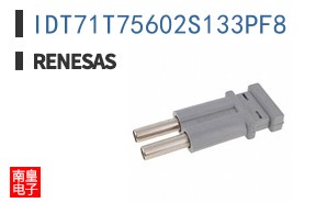 IDT71T75602S133PF8