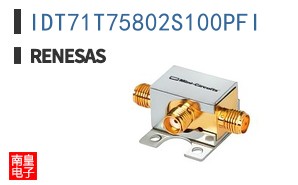 IDT71T75802S100PFI