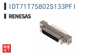 IDT71T75802S133PFI