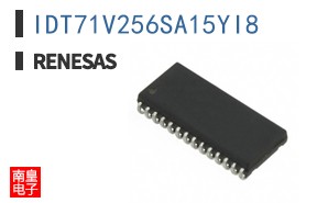 IDT71V256SA15YI8