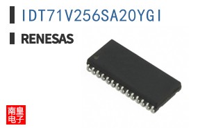 IDT71V256SA20YGI
