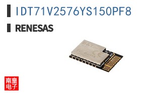 IDT71V2576YS150PF8