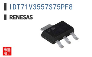 IDT71V3557S75PF8