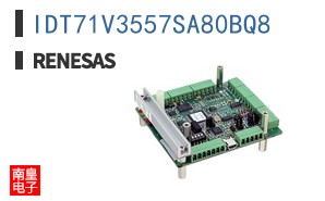 IDT71V3557SA80BQ8