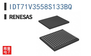 IDT71V3558S133BQ