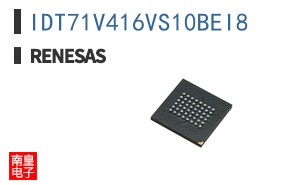 IDT71V416VS10BEI8