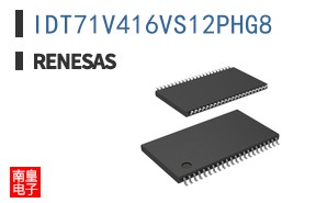 IDT71V416VS12PHG8