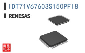 IDT71V67603S150PFI8