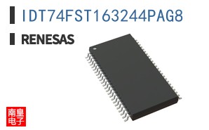 IDT74FST163244PAG8