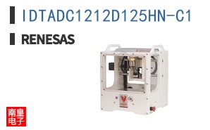 IDTADC1212D125HN-C1