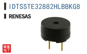 IDTSSTE32882HLBBKG8