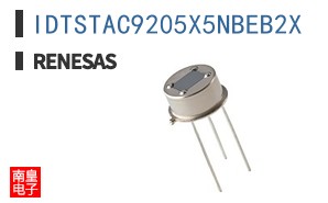 IDTSTAC9205X5NBEB2X