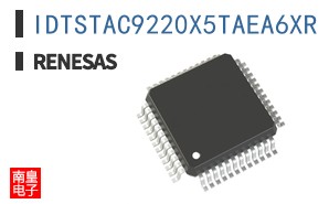 IDTSTAC9220X5TAEA6XR