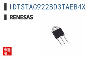 IDTSTAC9228D3TAEB4X