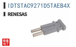 IDTSTAC9271D5TAEB4X