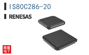IS80C286-20