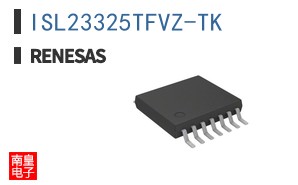 ISL23325TFVZ-TK