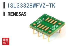 ISL23328WFVZ-TK