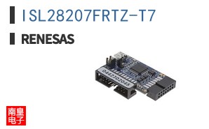 ISL28207FRTZ-T7