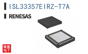 ISL33357EIRZ-T7A