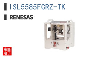ISL5585FCRZ-TK