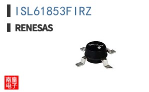 ISL61853FIRZ