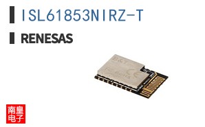 ISL61853NIRZ-T
