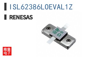 ISL62386LOEVAL1Z