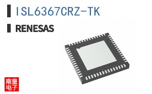 ISL6367CRZ-TK