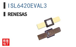 ISL6420EVAL3