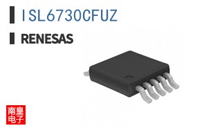 ISL6730CFUZ