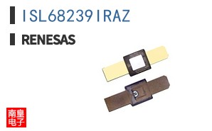 ISL68239IRAZ