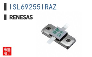 ISL69255IRAZ