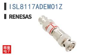 ISL8117ADEMO1Z