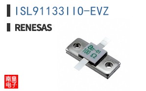 ISL91133IIO-EVZ